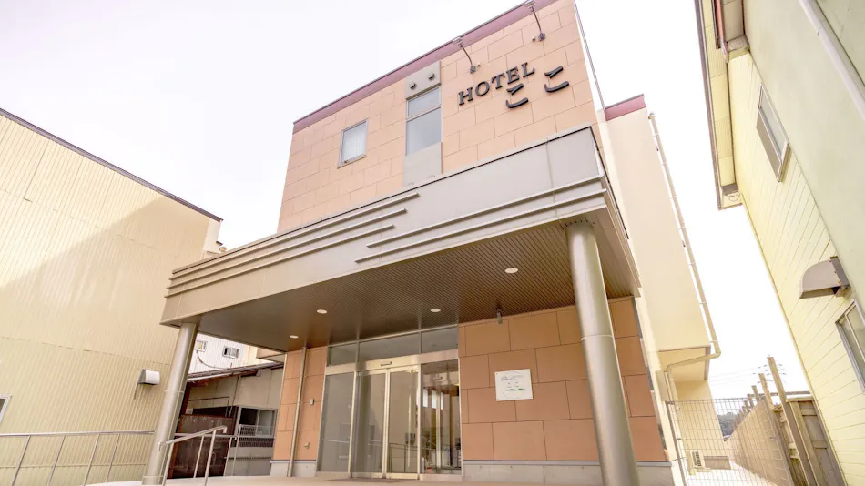 HOTEL Koko
