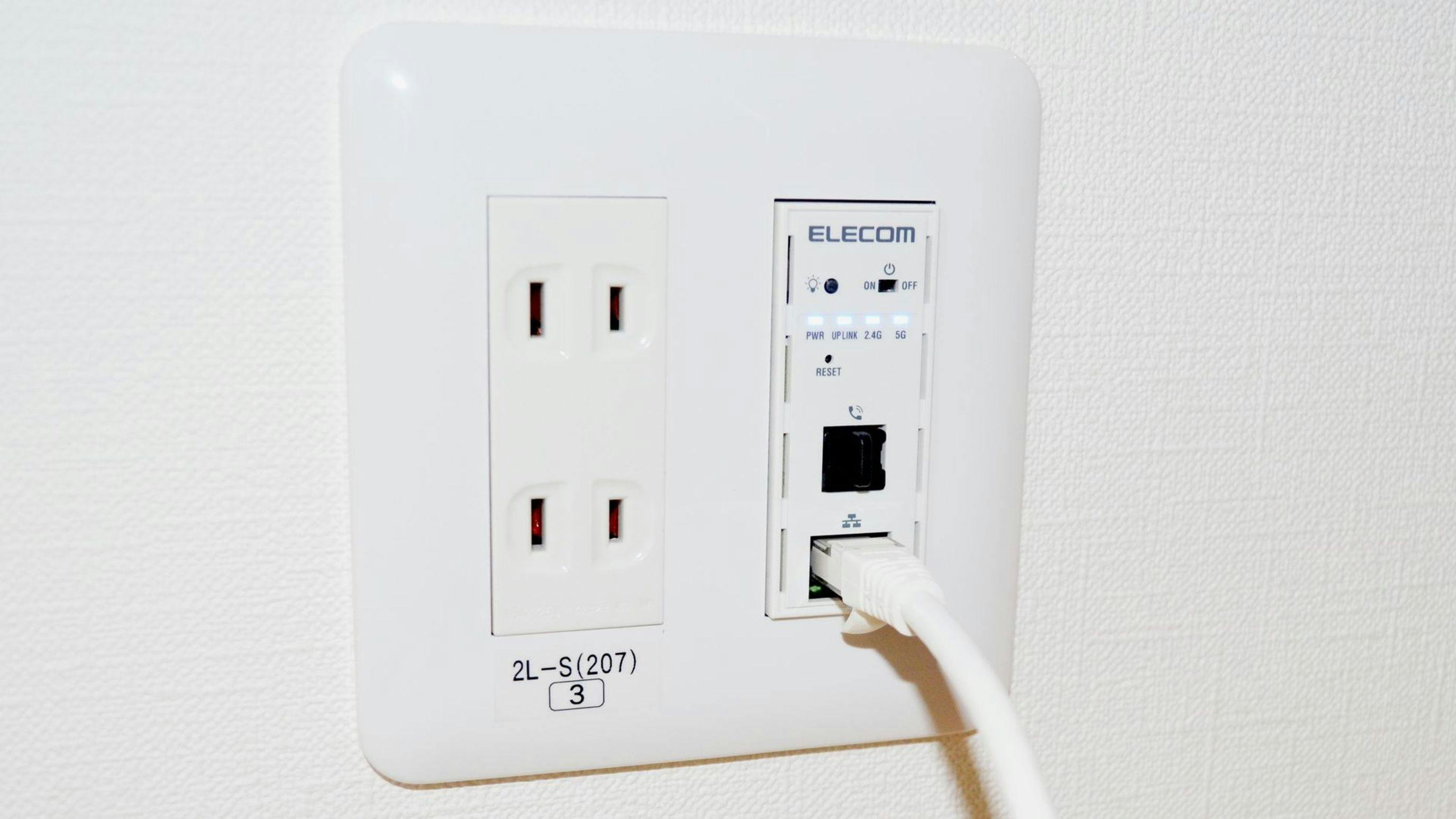 LAN kabel & nirkabel (Wi-Fi)