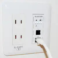 LAN kabel & nirkabel (Wi-Fi)