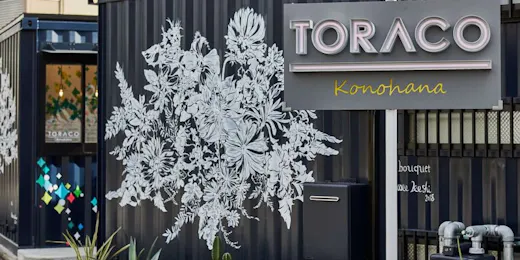 TORACO konohana