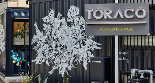 TORACO Konohana