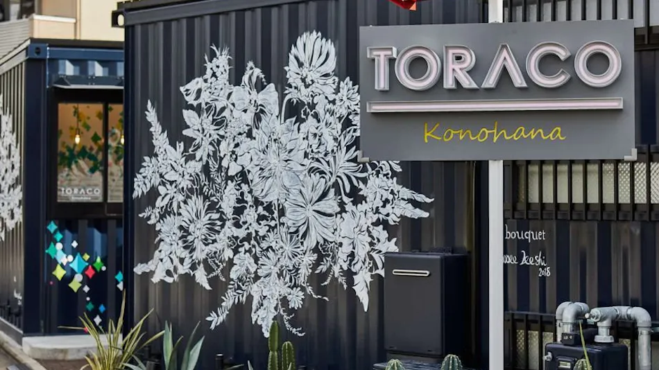 TORACO Konohana