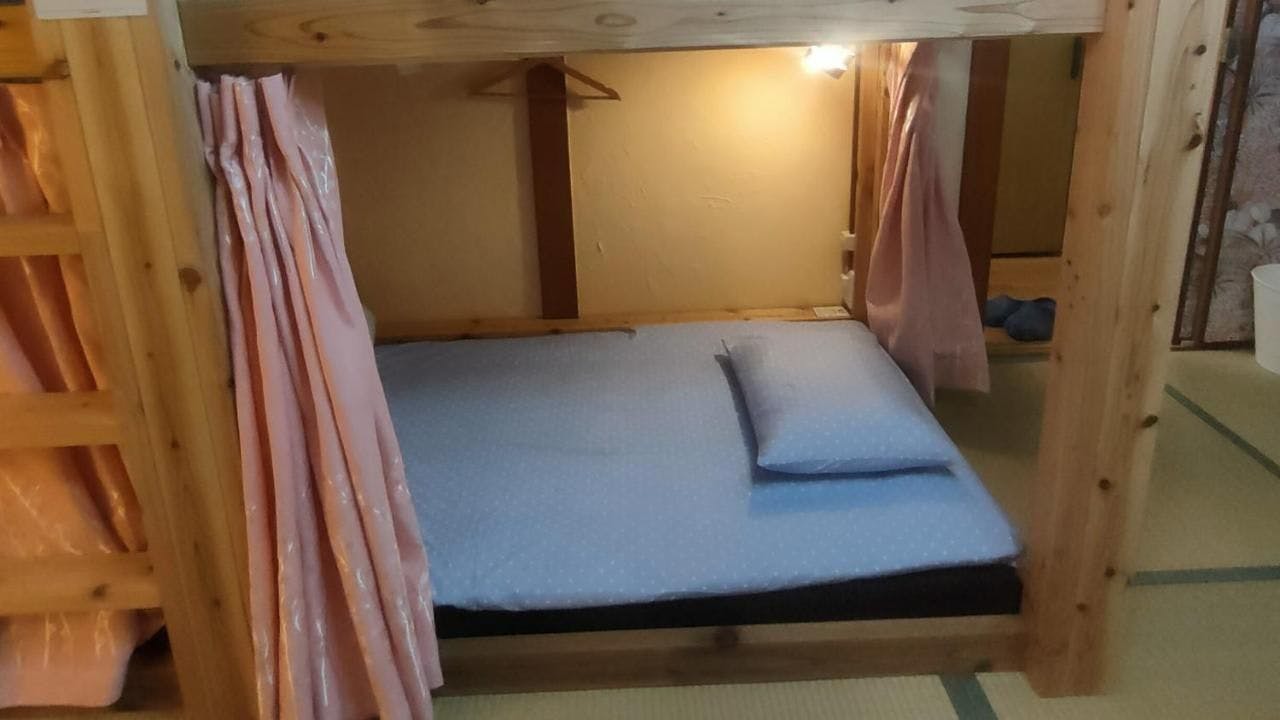 Hostel Karanashi