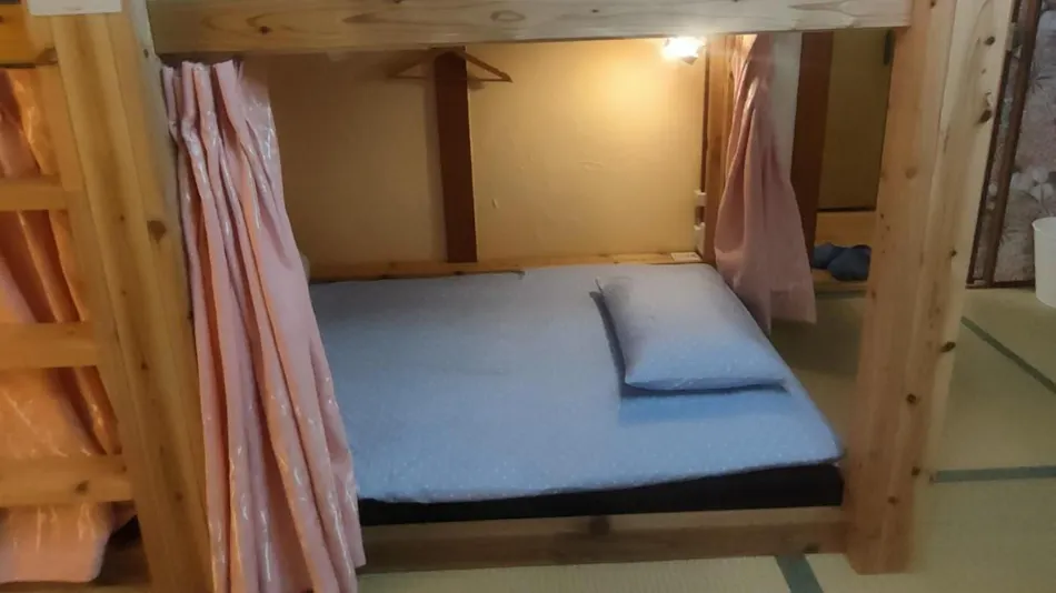 Hostel Karanashi