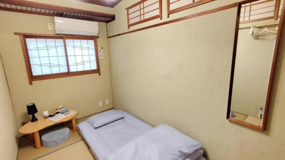 Hostel Karanashi