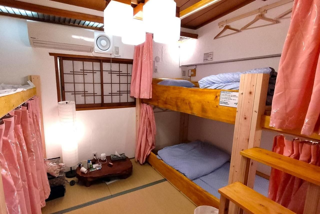 Hostel Karanashi