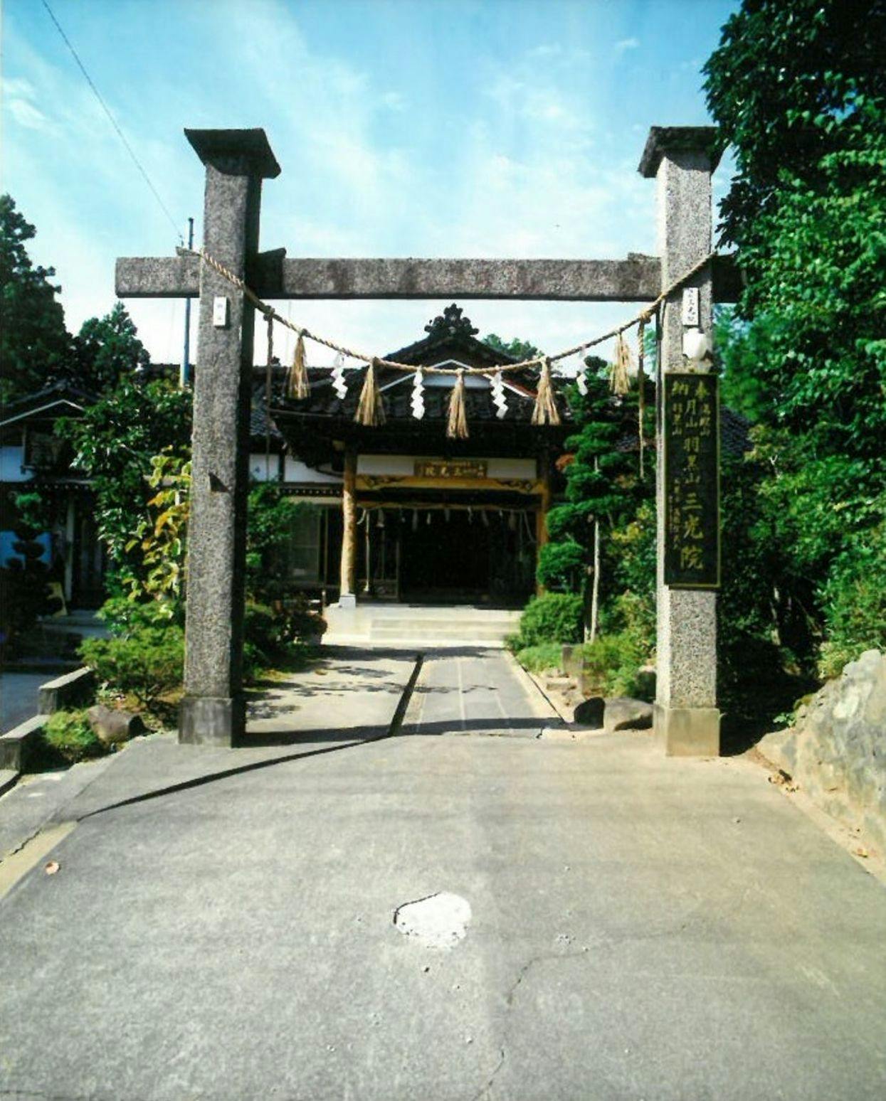 施設画像