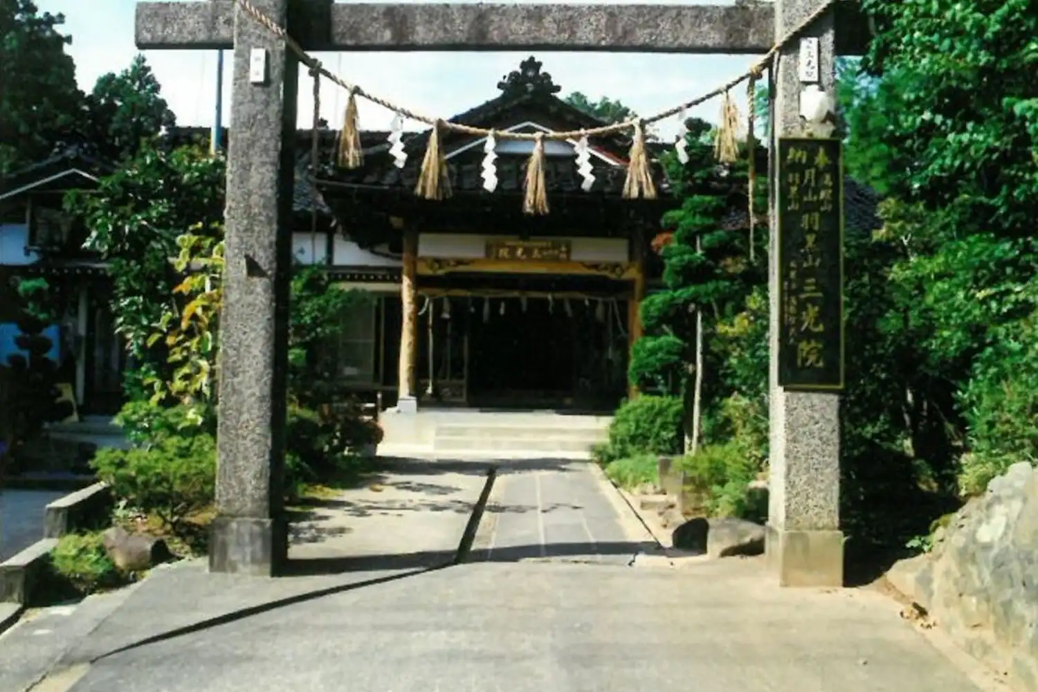 施設画像