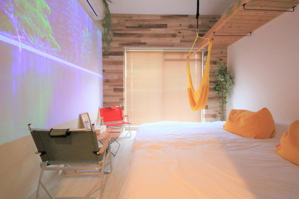 ห้องพักเตียงคู่พิเศษพร้อมเปลญวน