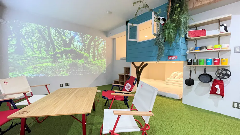 365BASE Outdoor Hostel