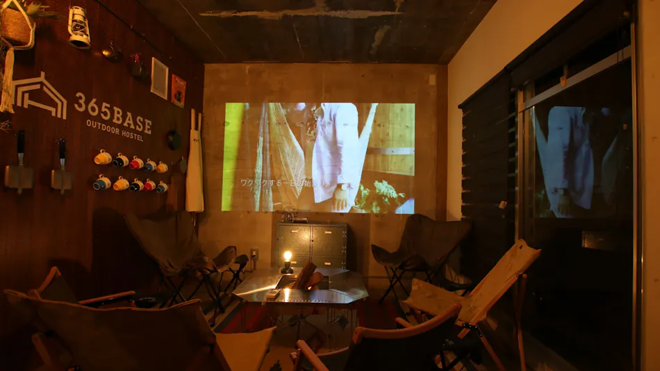 365BASE Outdoor Hostel