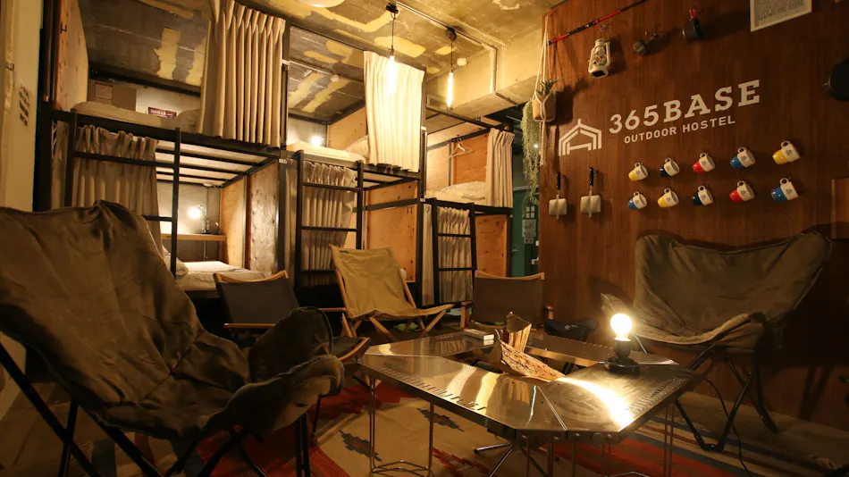 365BASE Outdoor Hostel