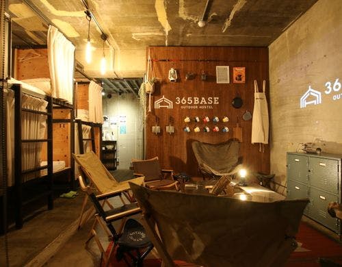 キャンプドミトリー