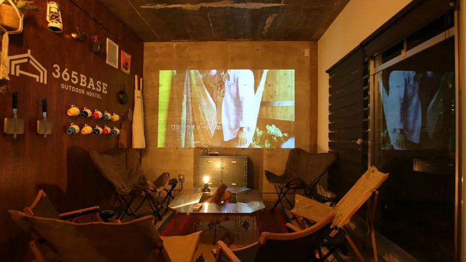 365BASE Outdoor Hostel