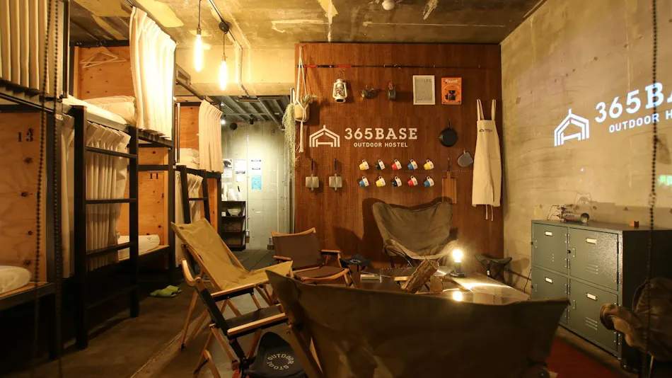 365BASE Outdoor Hostel