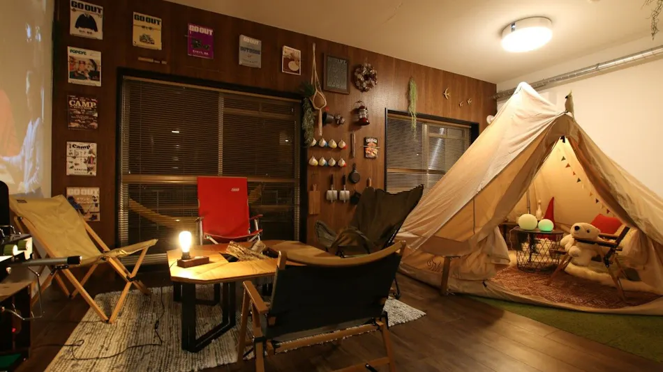 365BASE Outdoor Hostel