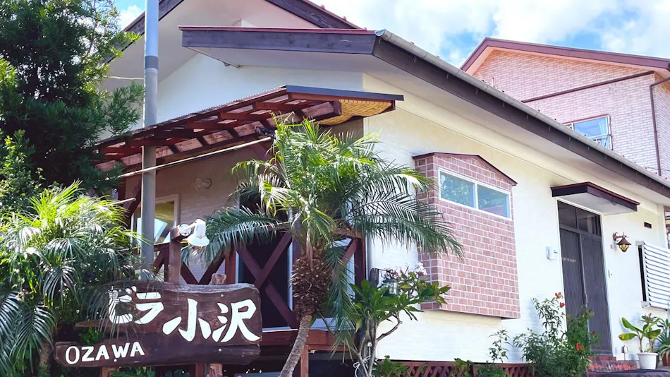 Villa Ozawa