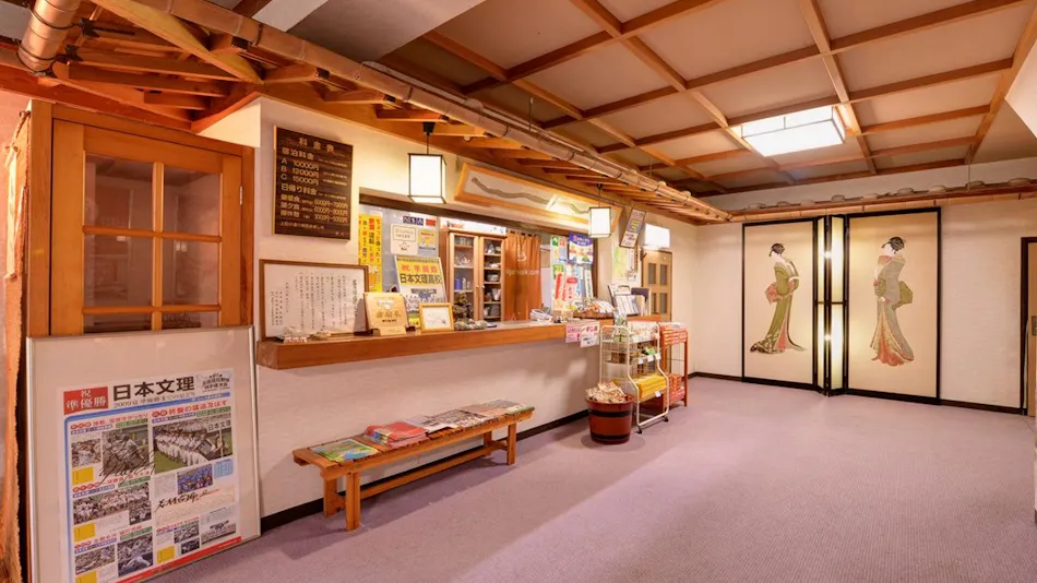 Takase Onsen Hanamichiru Yado New Manriki