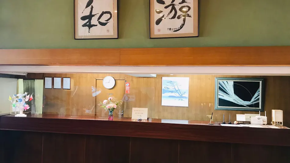 Bentenjima Family Onsen Hotel Kaishunro