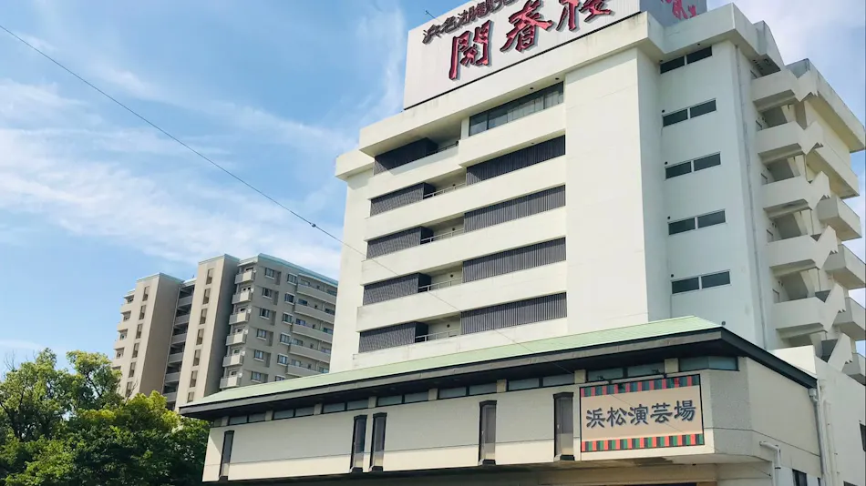 Bentenjima Family Onsen Hotel Kaishunro
