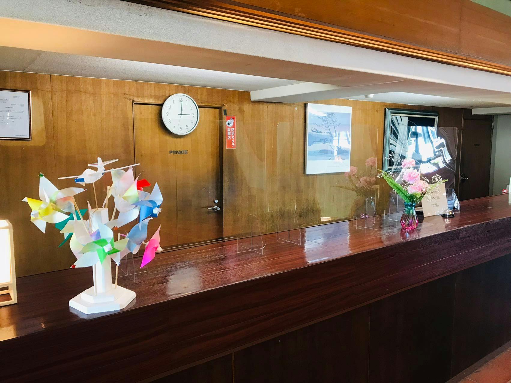 Bentenjima Family Onsen Hotel Kaishunro