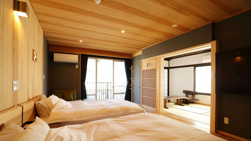 Kumomi Onsen Hamadoraku
