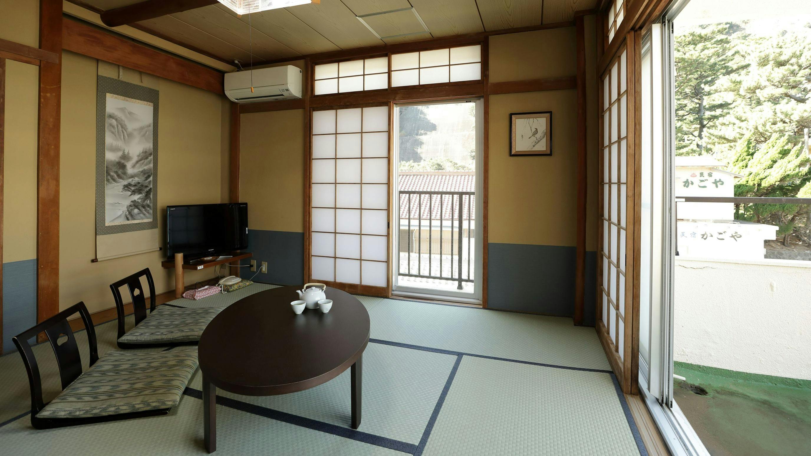 Kumomi Onsen Hamadoraku