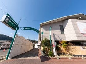 松浦シティホテル