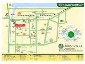 松浦シティホテル