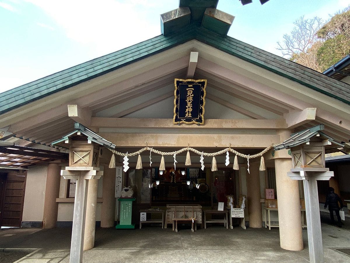 【สถานที่ท่องเที่ยวใกล้เคียง】ศาลเจ้าฟุตามิ โอคิตามะ