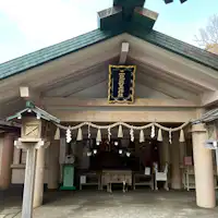 【สถานที่ท่องเที่ยวใกล้เคียง】ศาลเจ้าฟุตามิ โอคิตามะ