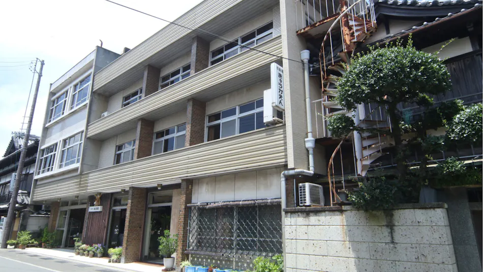 Matsusakaya Kyukaen