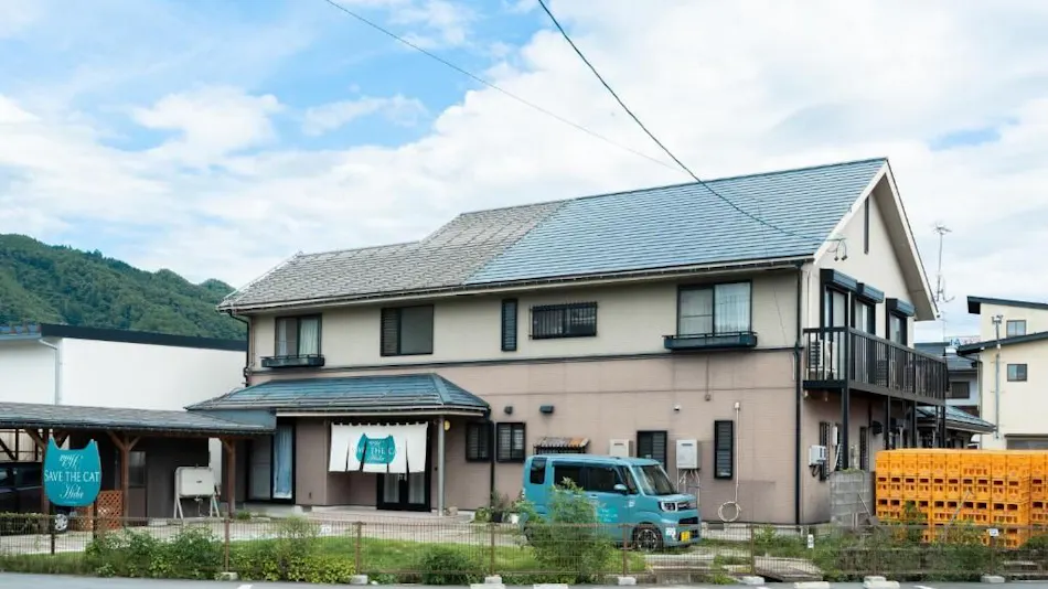 Nekogura Inn Hida