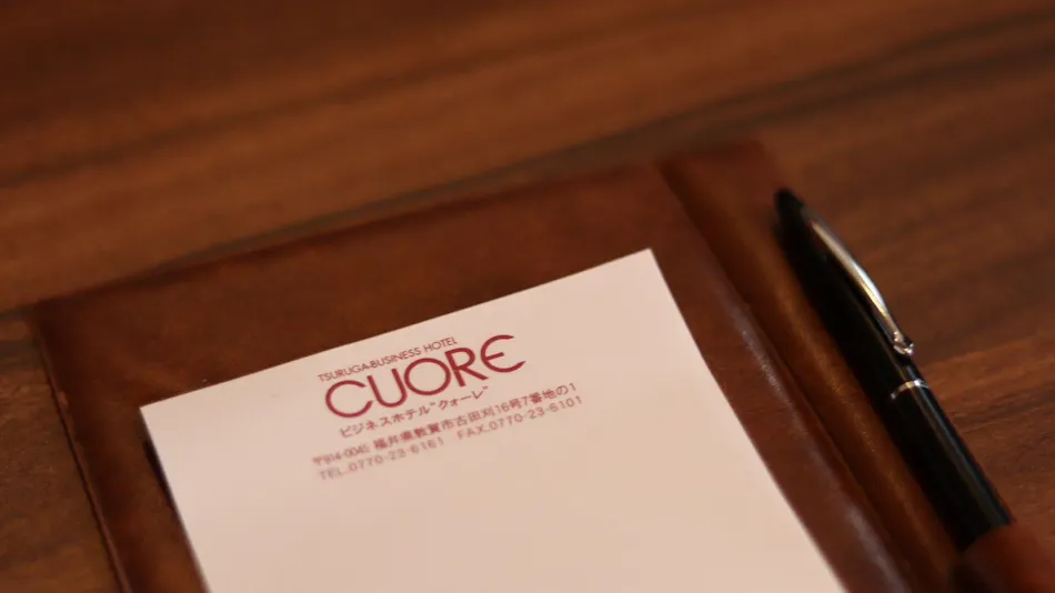 Business Hotel Cuore