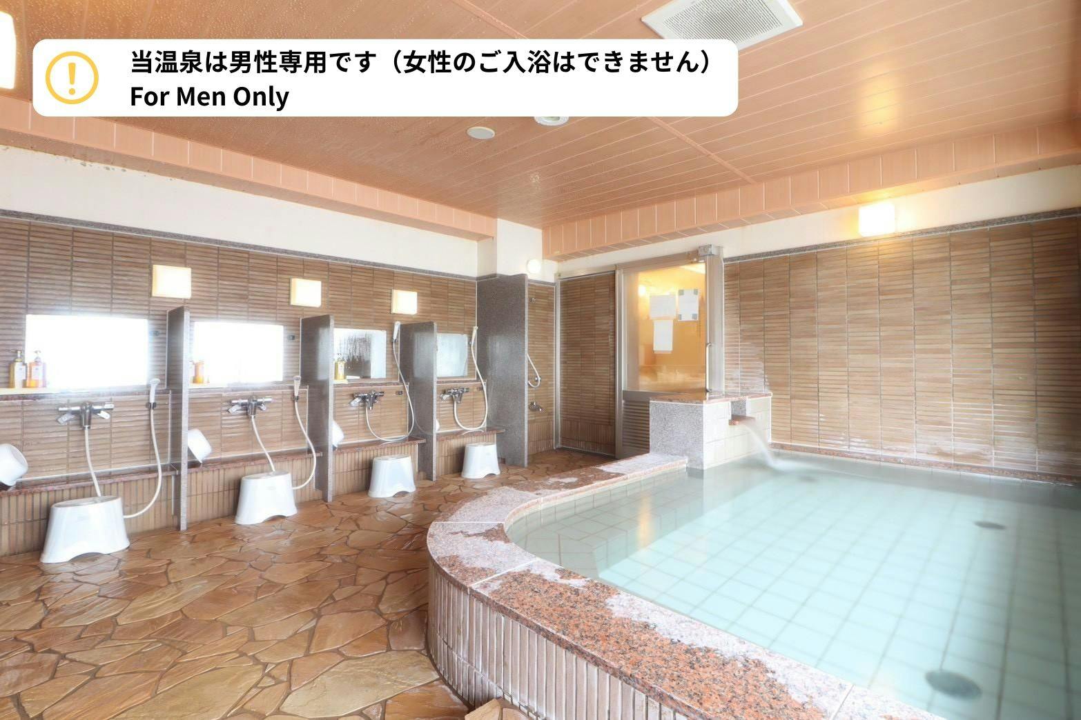 Business Hotel Cuore