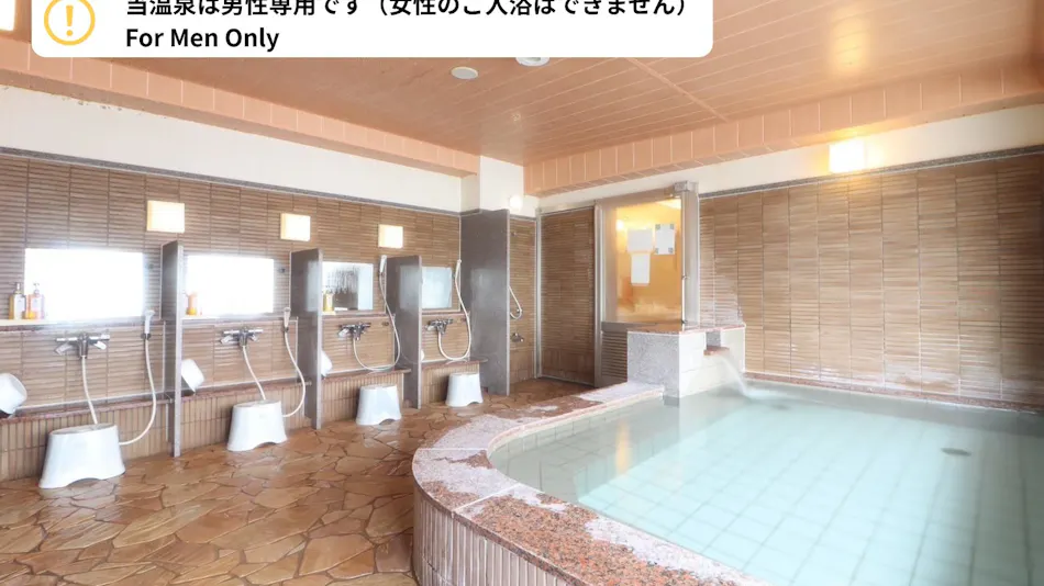 Business Hotel Cuore