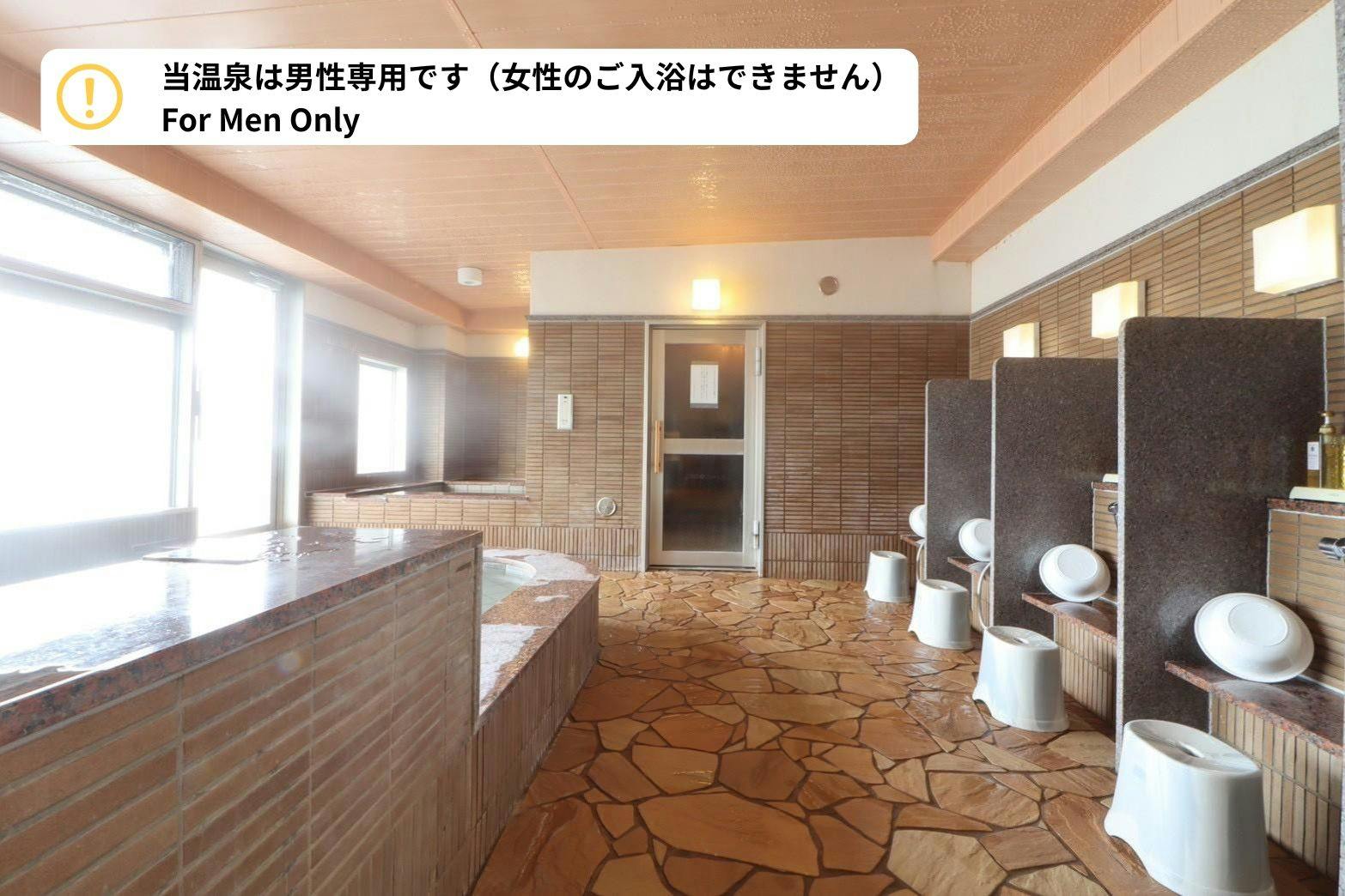 Business Hotel Cuore