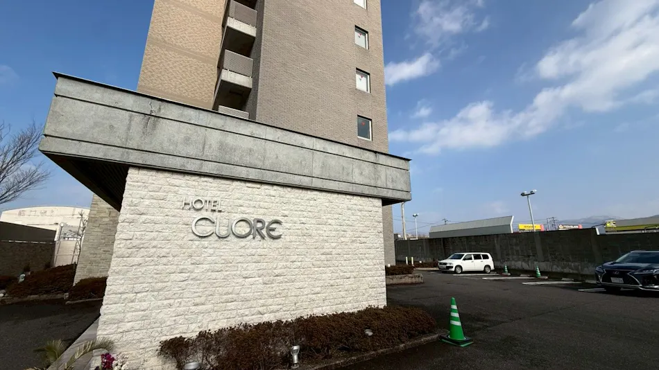 Business Hotel Cuore