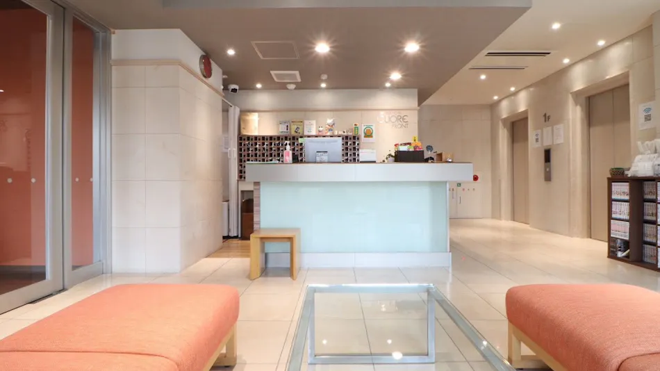 Business Hotel Cuore