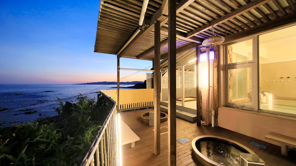 Ocean View Hiromi SPA Hotel: Inn with Hot Springs and Spectacular Views