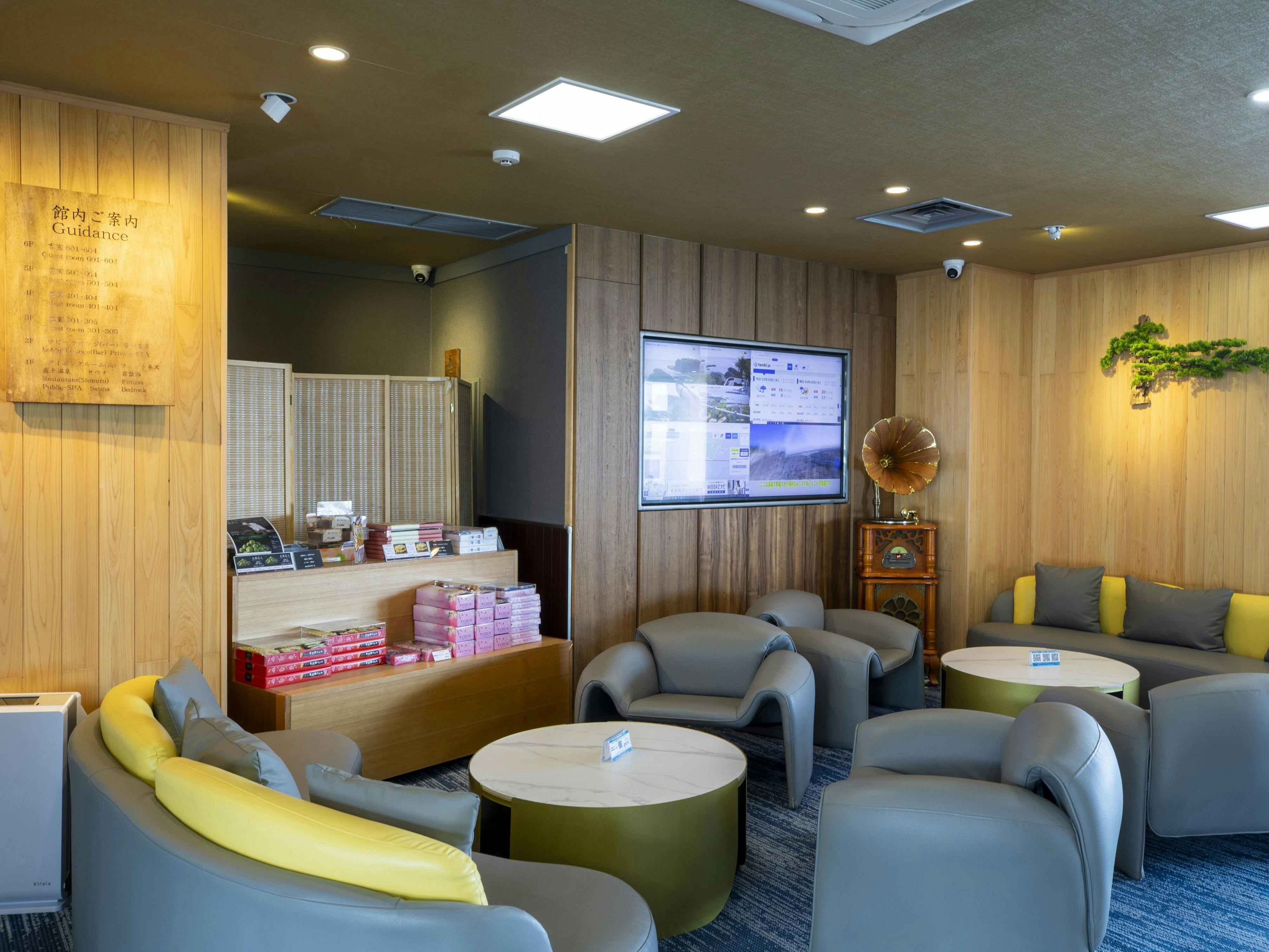 Ocean View Hiromi SPA Hotel: Inn with Hot Springs and Spectacular Views