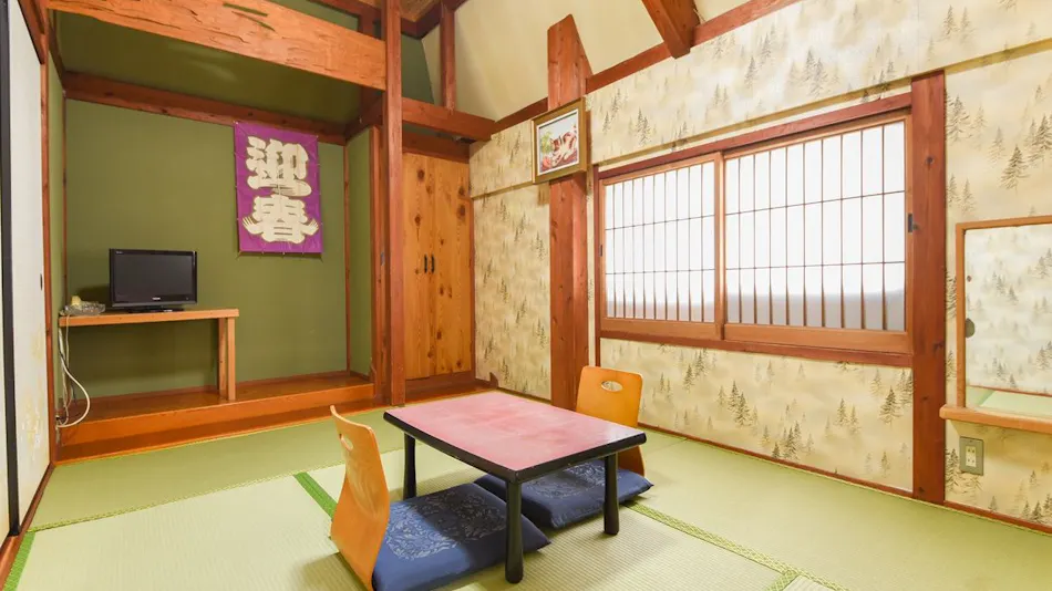 Kyomachi Onsen Gyokusenkan