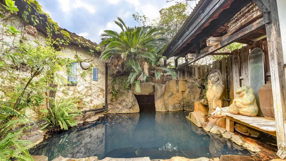 Kyomachi Onsen Gyokusenkan