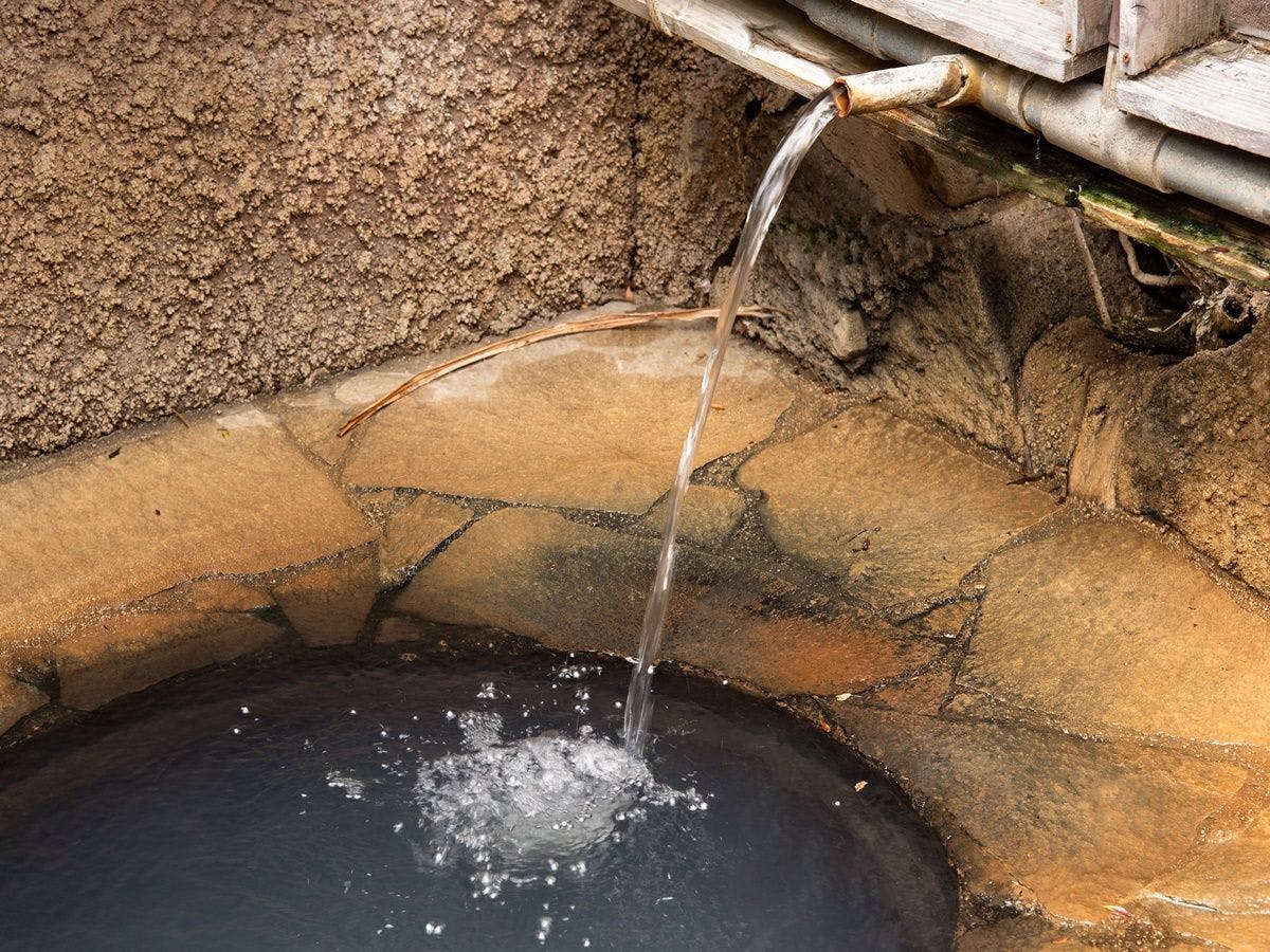 Kyomachi Onsen Gyokusenkan