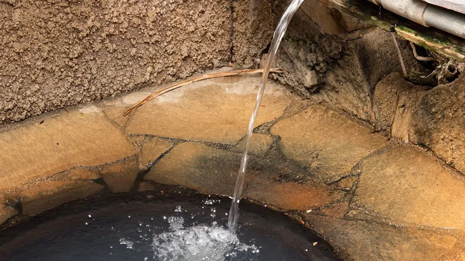 Kyomachi Onsen Gyokusenkan