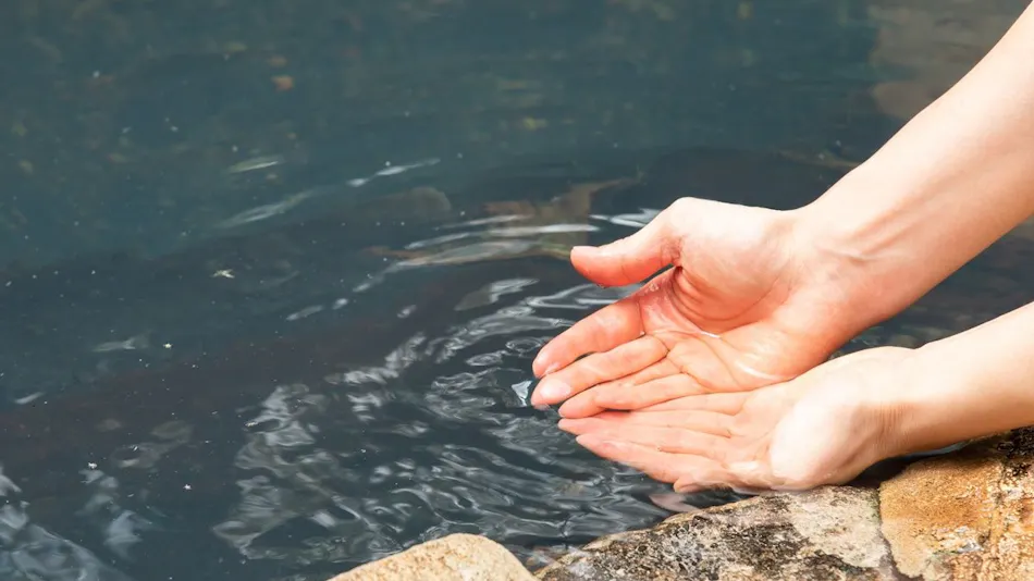 Kyomachi Onsen Gyokusenkan