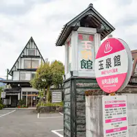 *มีป้ายรถเมล์อยู่ตรงหน้า สะดวกต่อการเดินทาง!