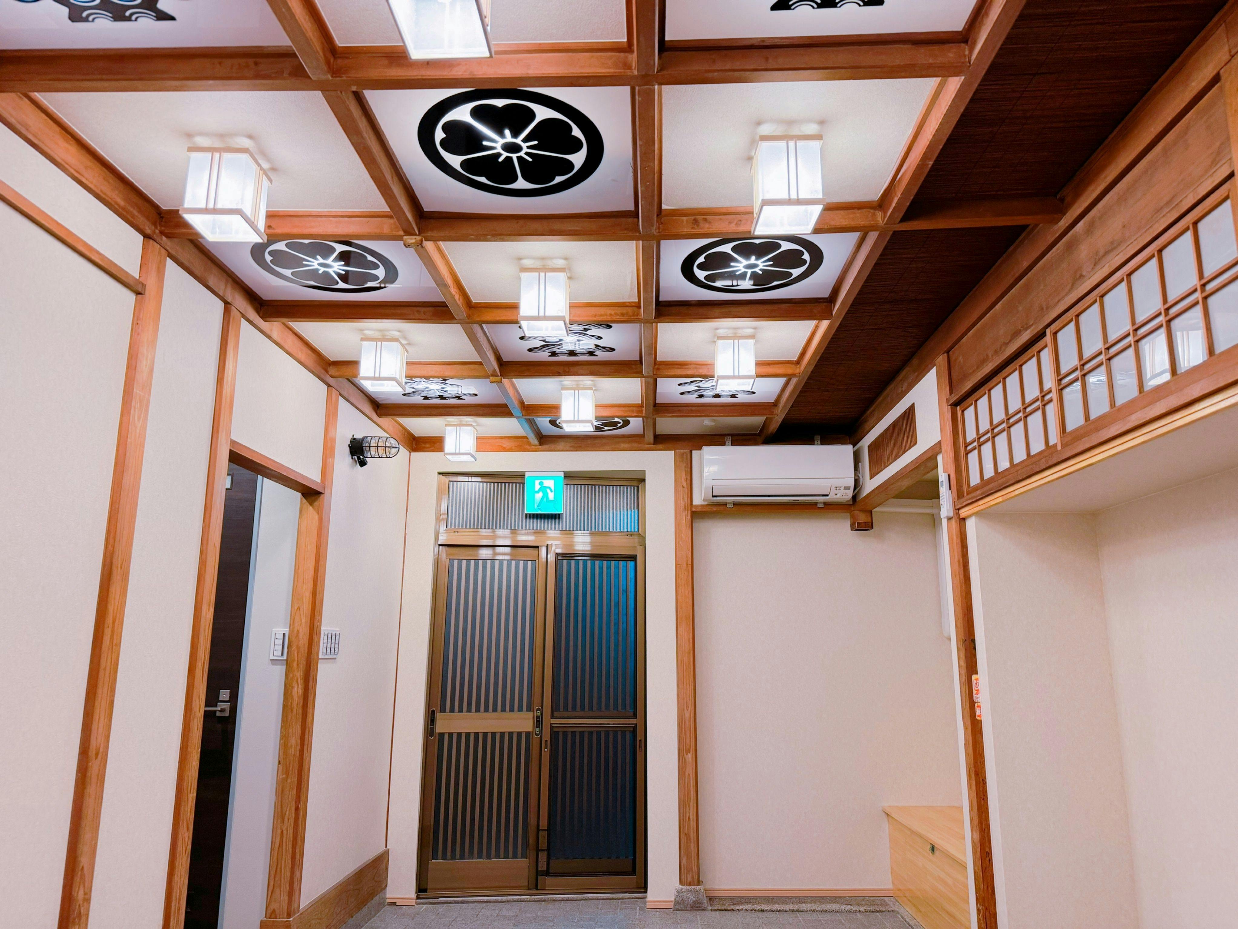 Hall House Himeji