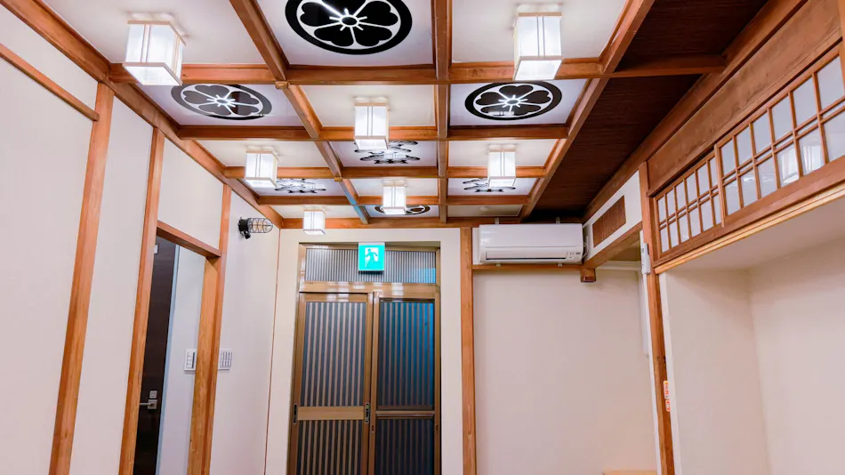 Hall House Himeji
