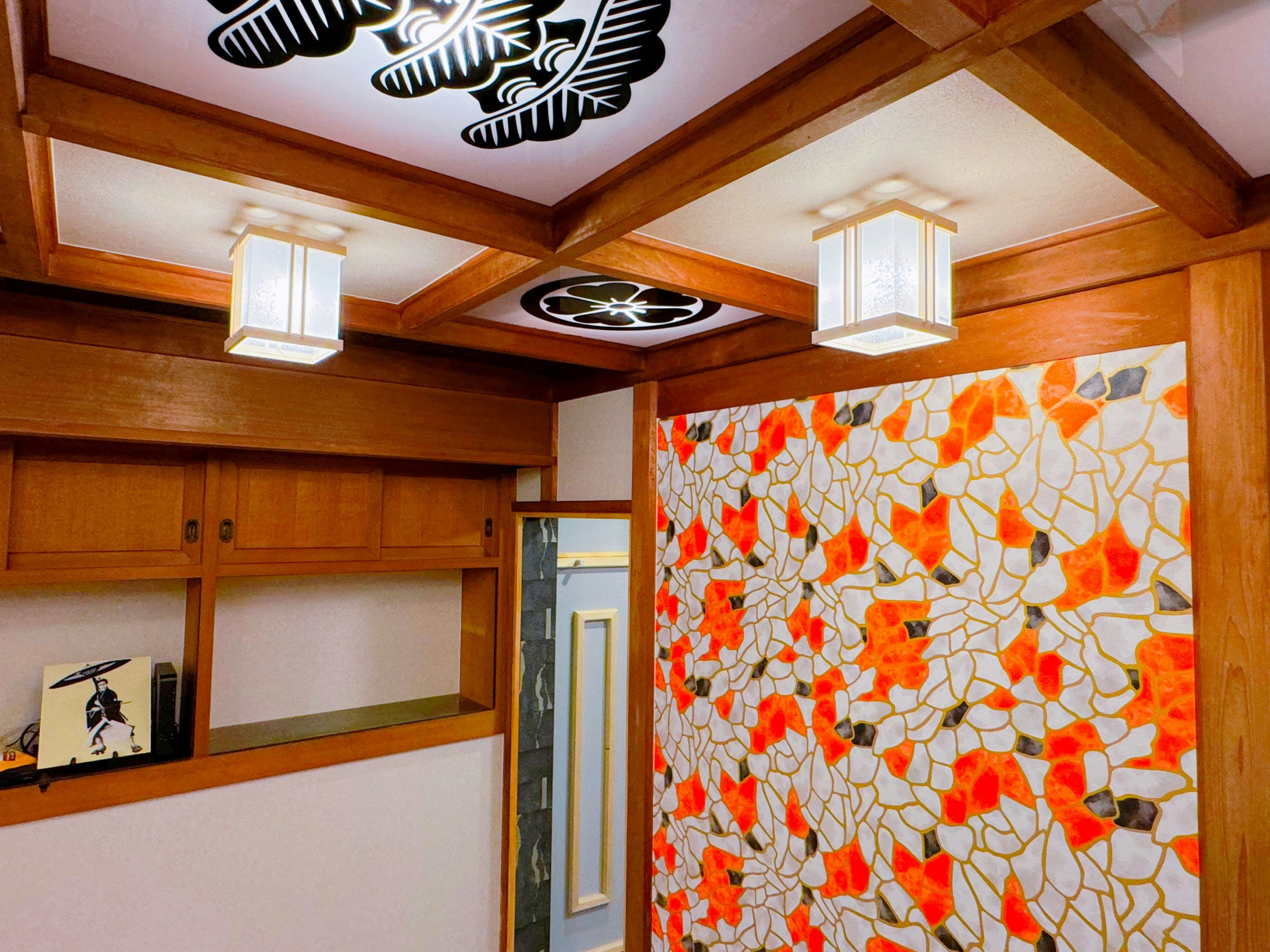 Hall House Himeji